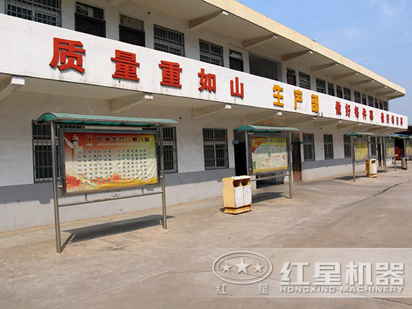 乐鱼网页版机器厂家