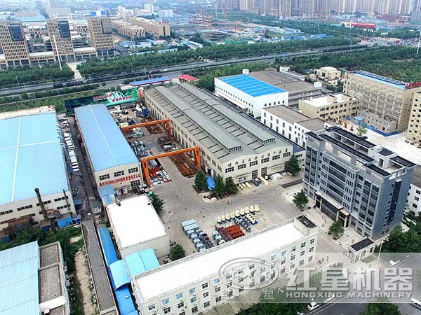 河南乐鱼网页版生产厂区