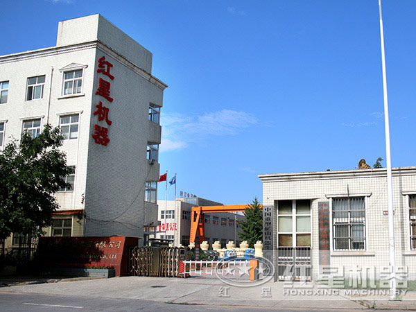 乐鱼网页版机器