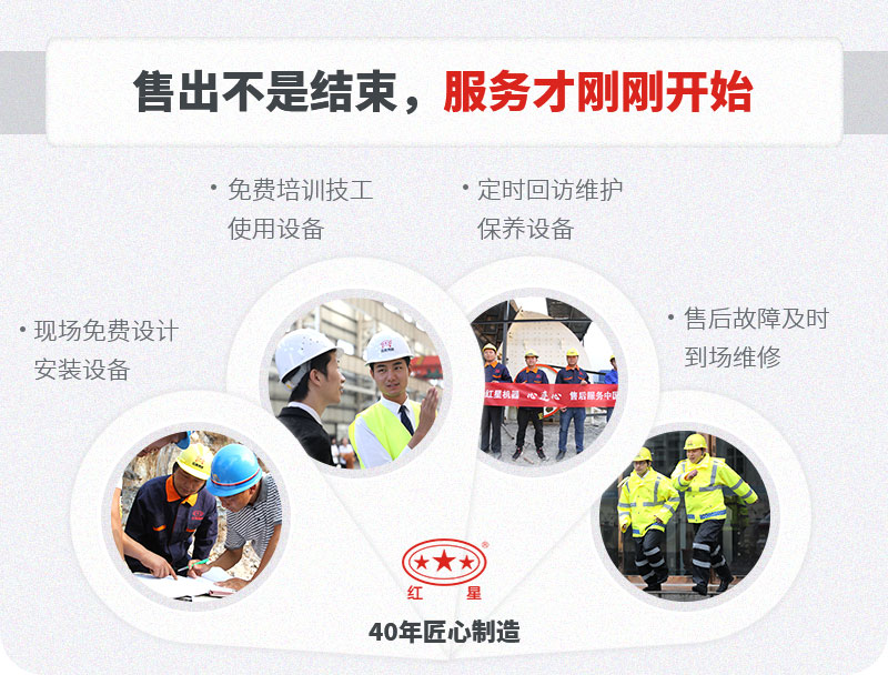 乐鱼网页版服务