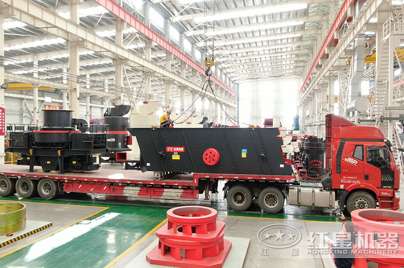 乐鱼网页版鹅卵石制砂设备装车发货中