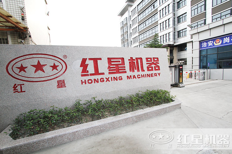 乐鱼网页版机器厂家