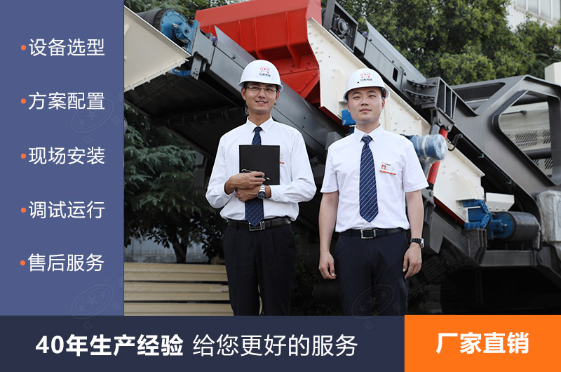乐鱼网页版全自动制砂生产线质量可靠
