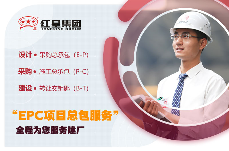 乐鱼网页版磨粉机厂家