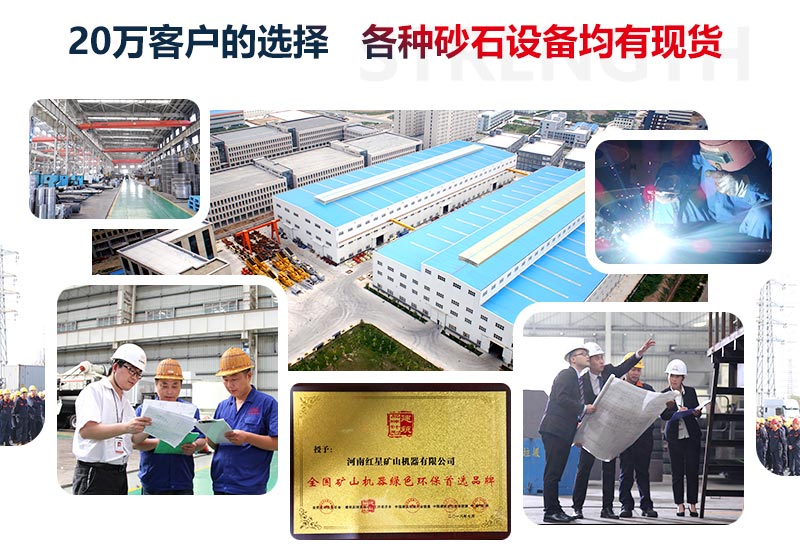 乐鱼网页版机器值得信赖