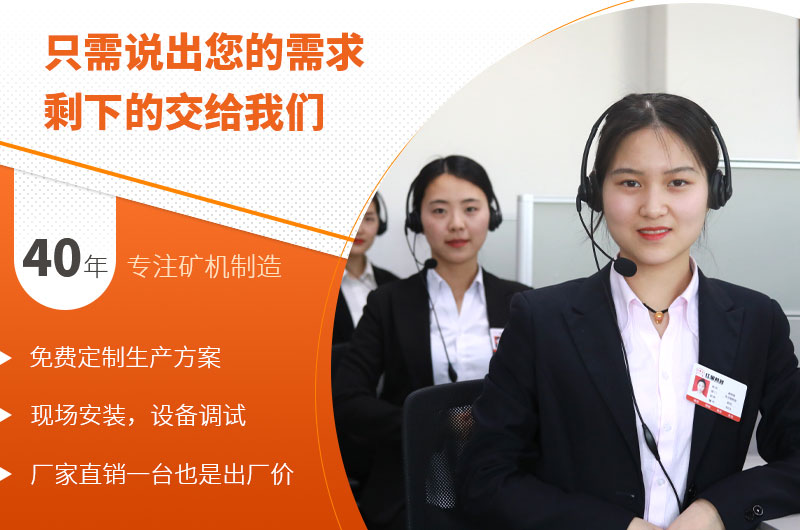 乐鱼网页版机器厂家
