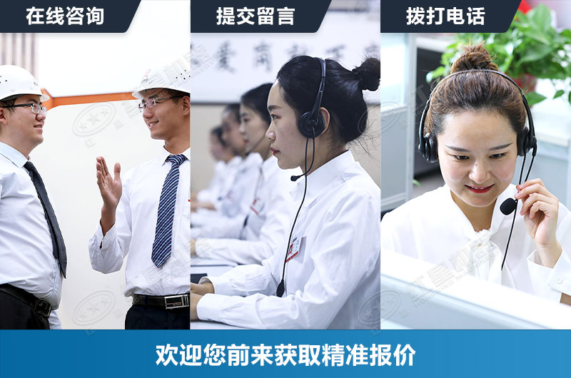 乐鱼网页版机器竭诚为您服务