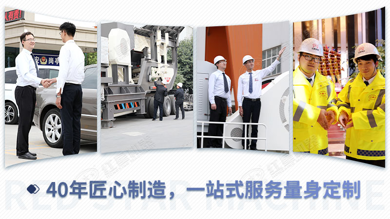 乐鱼网页版机器竭诚为您服务