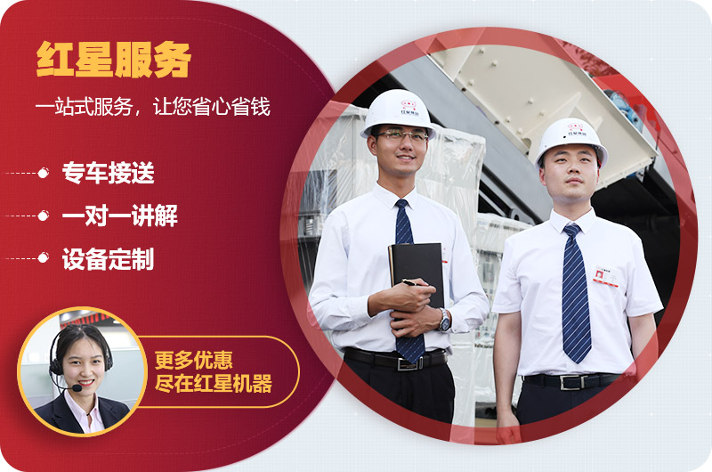 乐鱼网页版破碎机厂家