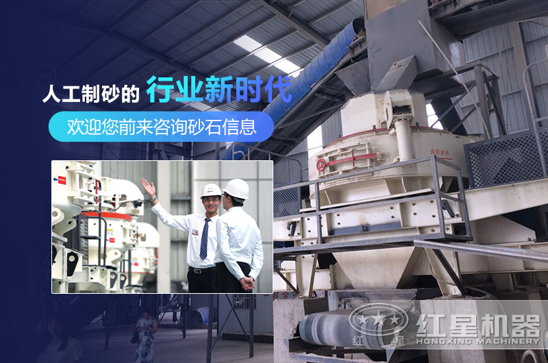 乐鱼网页版机制砂设备更可靠