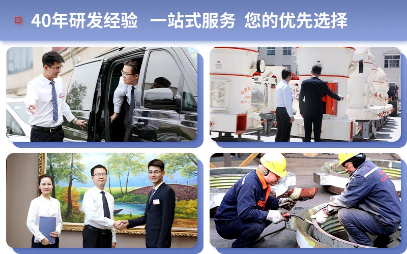 乐鱼网页版机器为用户提供可靠服务