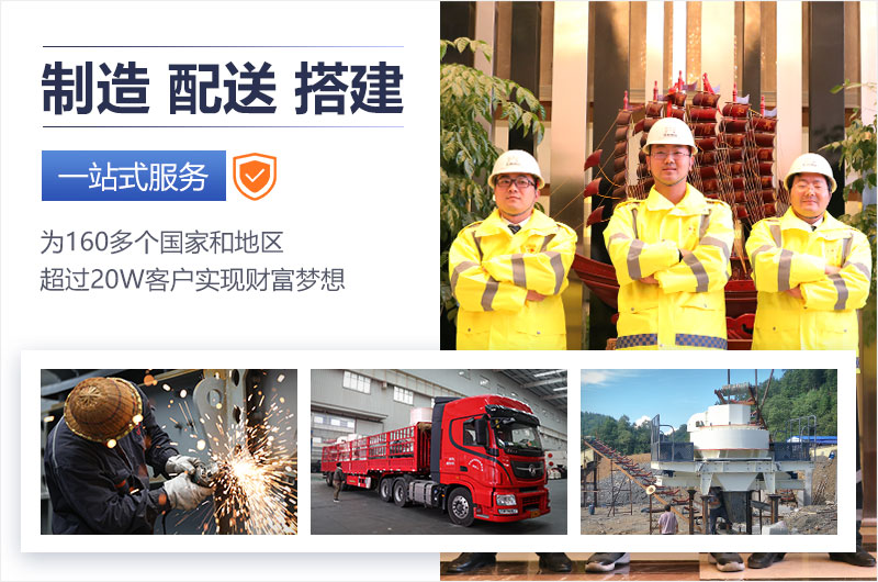 细碎破碎机就选乐鱼网页版机器