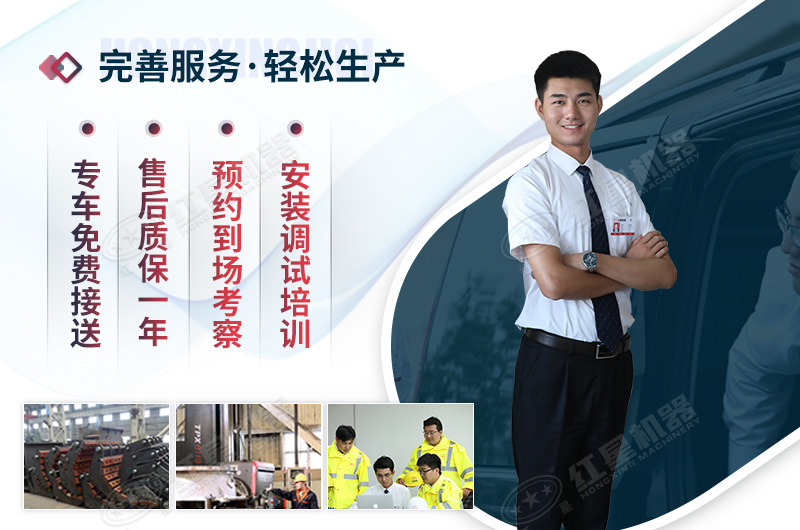 乐鱼网页版机器值得信赖