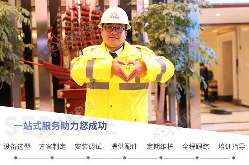乐鱼网页版机器欢迎广大客户前来参观考察