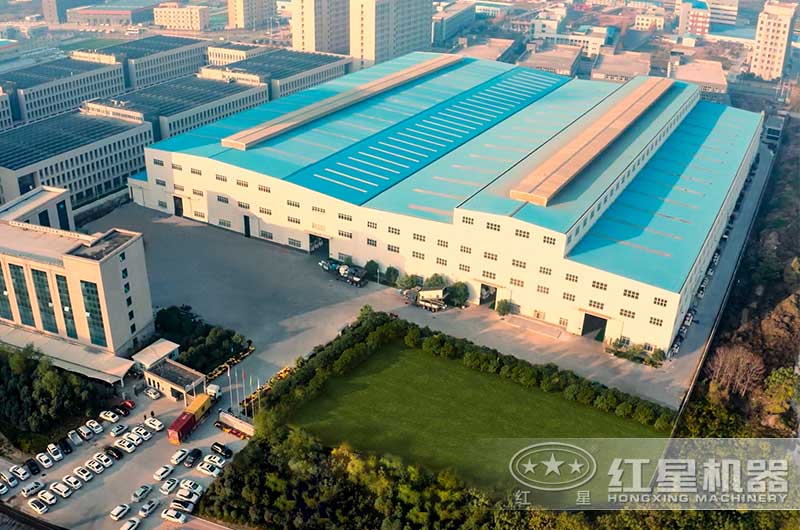 河南乐鱼网页版细沙回收机厂区