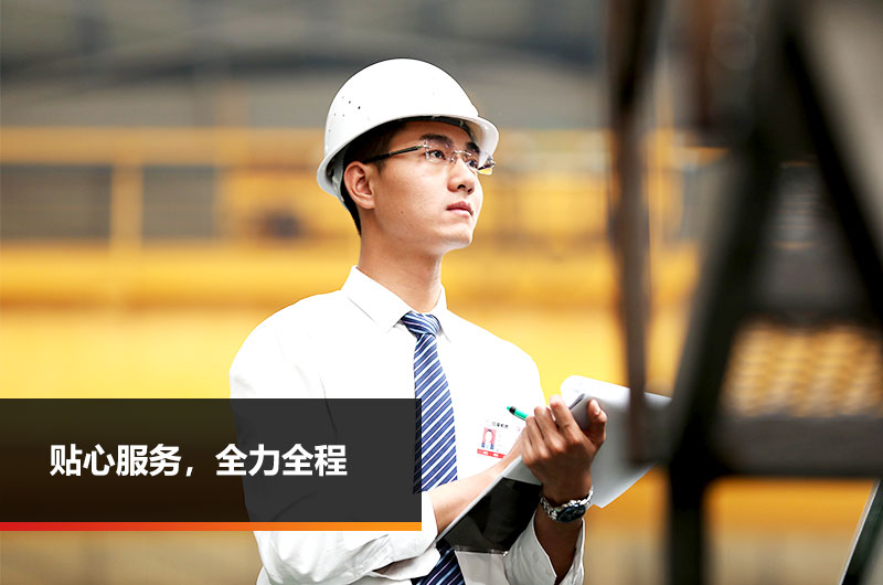 乐鱼网页版售后服务
