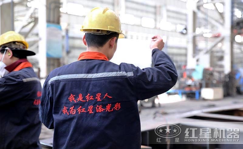 乐鱼网页版机器车间