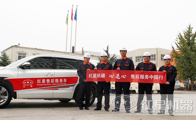 乐鱼网页版售后服务
