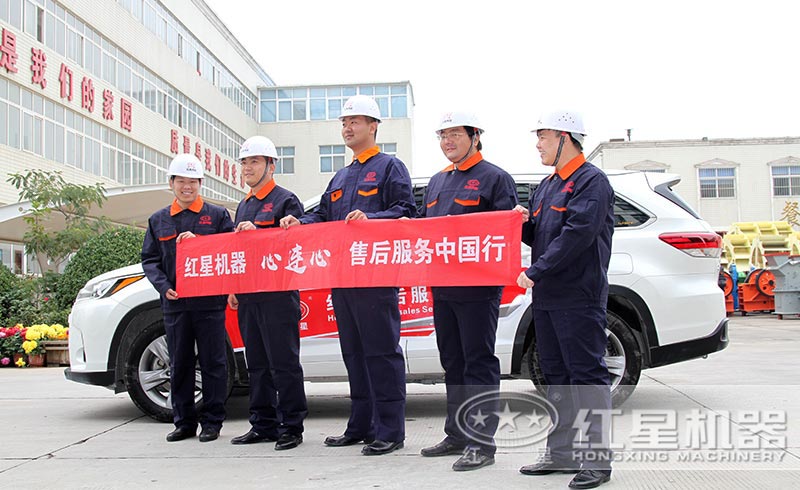 乐鱼网页版售后服务