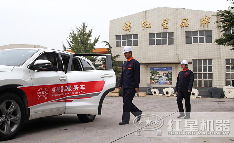 乐鱼网页版售后服务