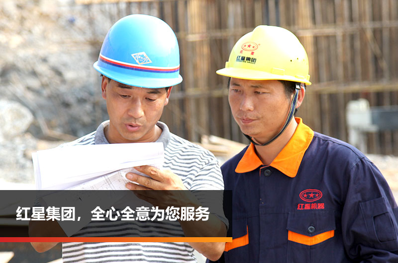 乐鱼网页版售后服务
