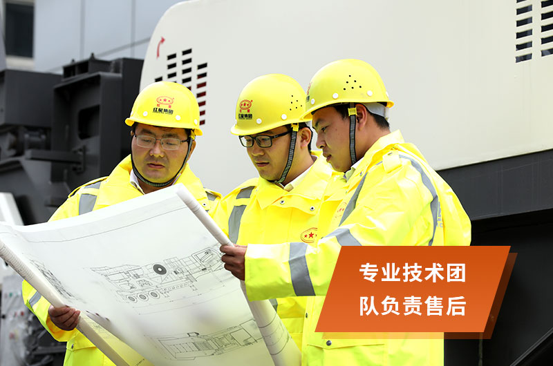 乐鱼网页版售后服务