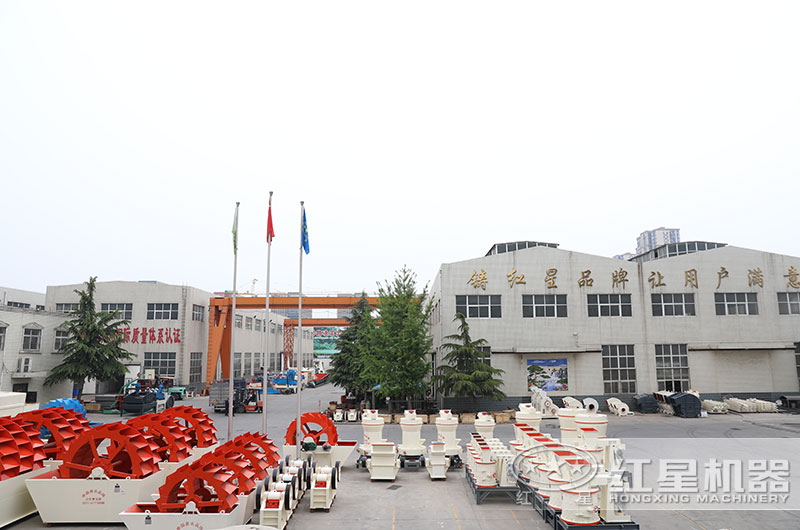乐鱼网页版厂区