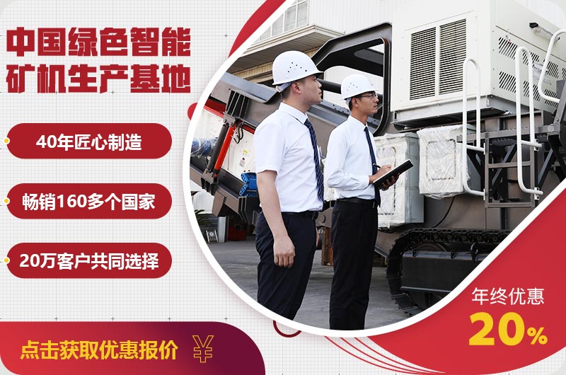 乐鱼网页版厂家