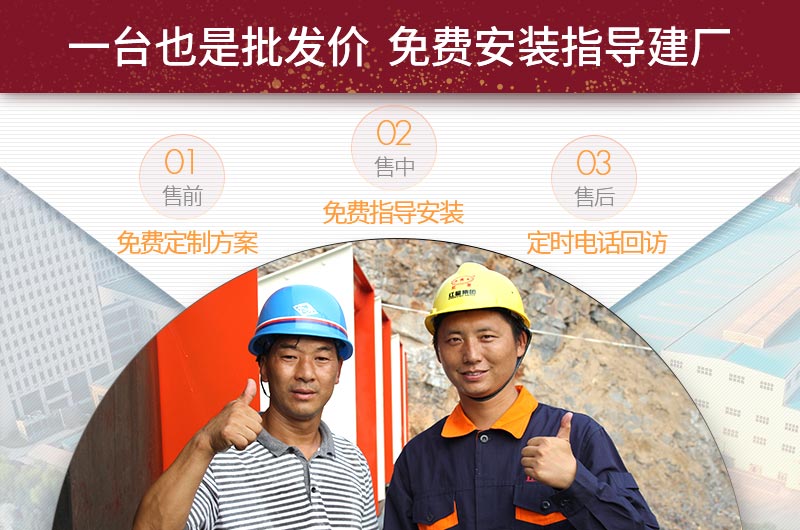 乐鱼网页版售后服务