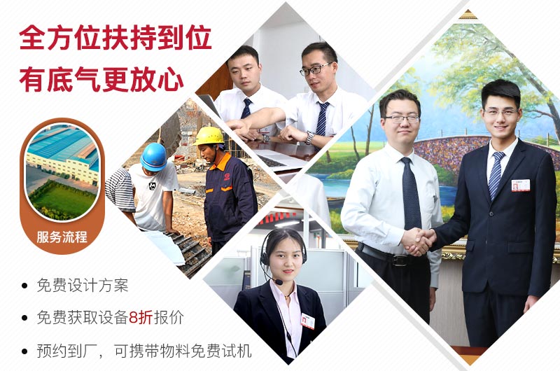 乐鱼网页版售后服务
