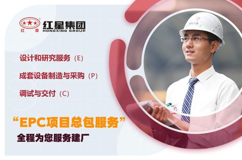 乐鱼网页版售后服务