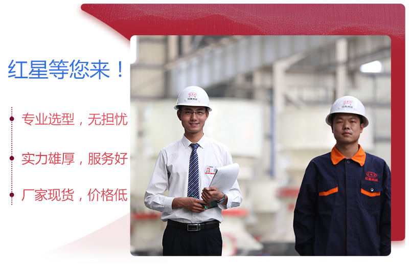 乐鱼网页版大型设备厂家，欢迎您的到来