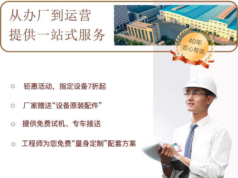 乐鱼网页版服务