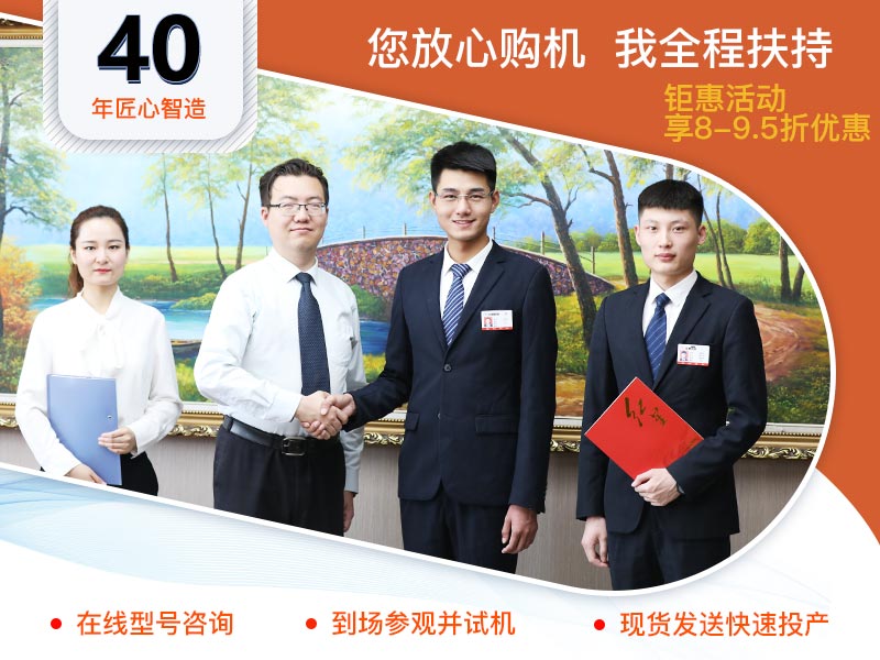 乐鱼网页版一站式售后服务