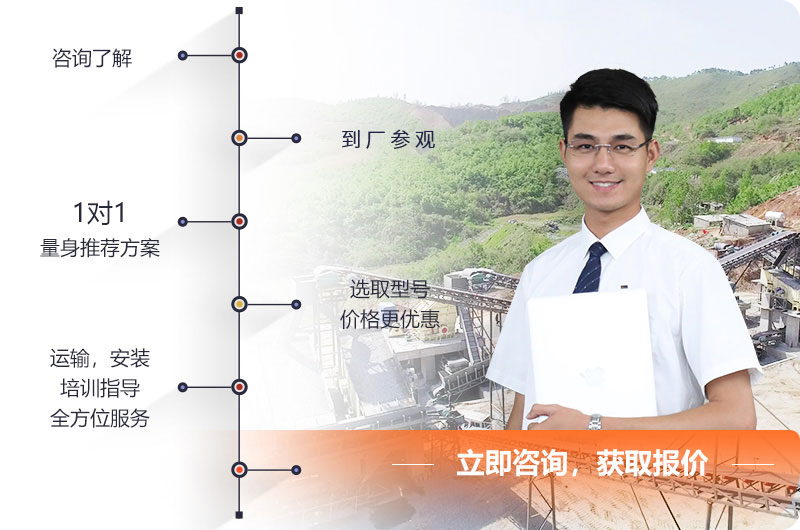 河南乐鱼网页版厂家欢迎您的咨询