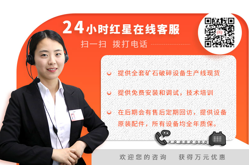 24小时乐鱼网页版在线客服，欢迎您的咨询