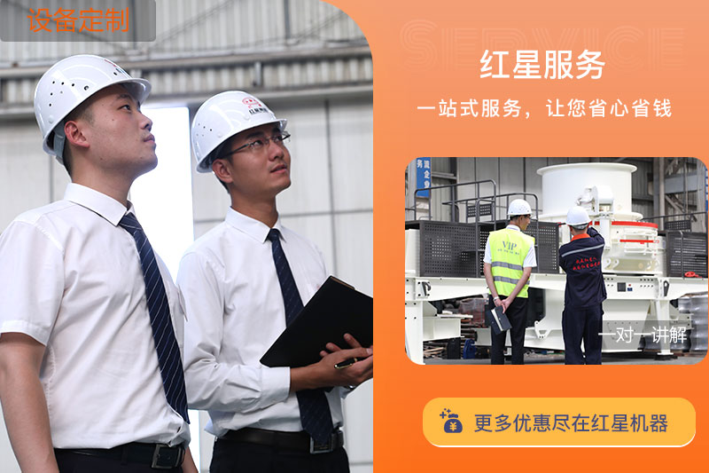 乐鱼网页版机器服务
