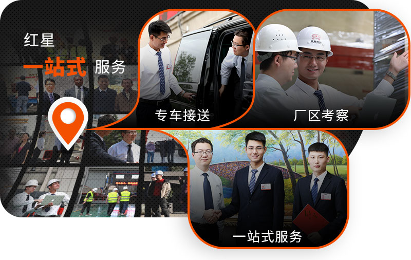 欢迎到场考察，乐鱼网页版24小时为您服务