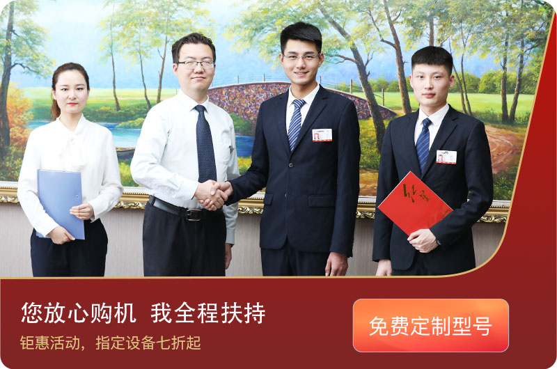 河南乐鱼网页版让您省心省钱