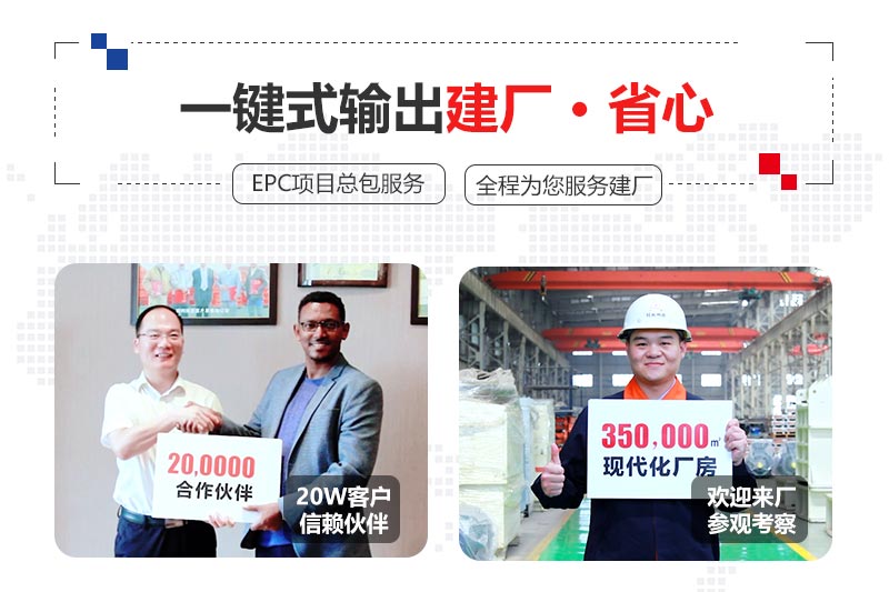 乐鱼网页版售后服务