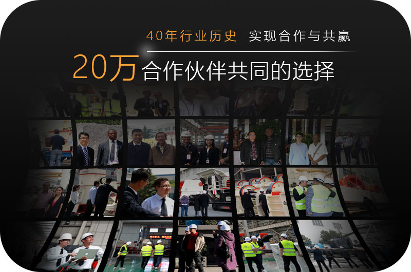乐鱼网页版客户伙伴