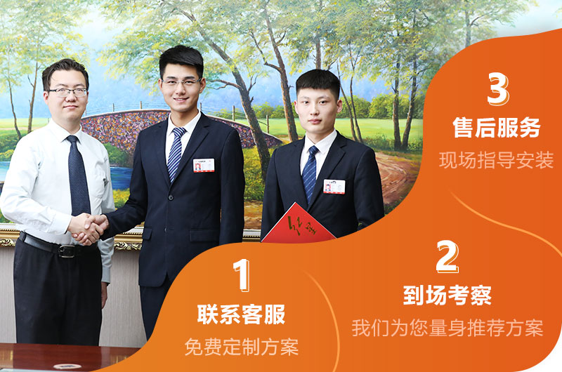 欢迎免费在线咨询，乐鱼网页版客服为您服务