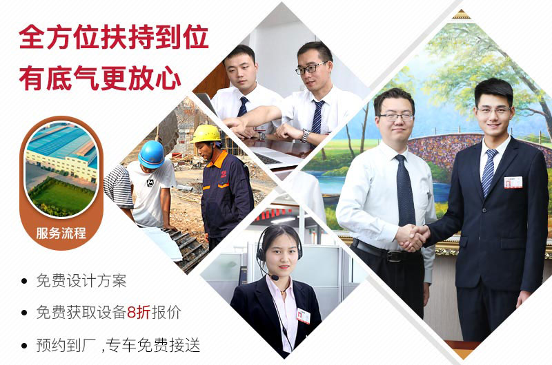 乐鱼网页版售后服务