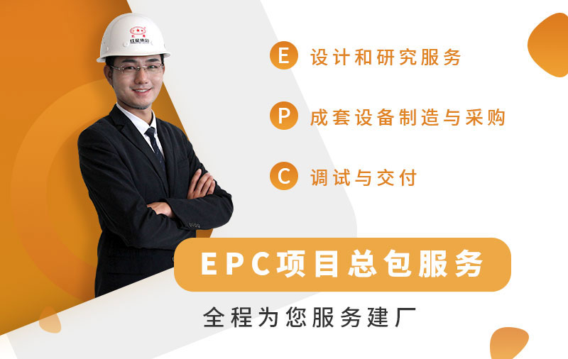 乐鱼网页版产品，您的不悔选择