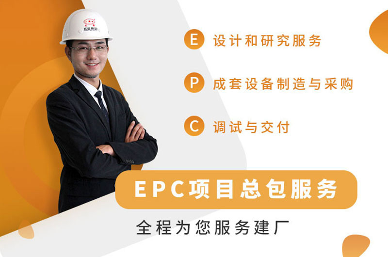 乐鱼网页版集团，值得信赖！
