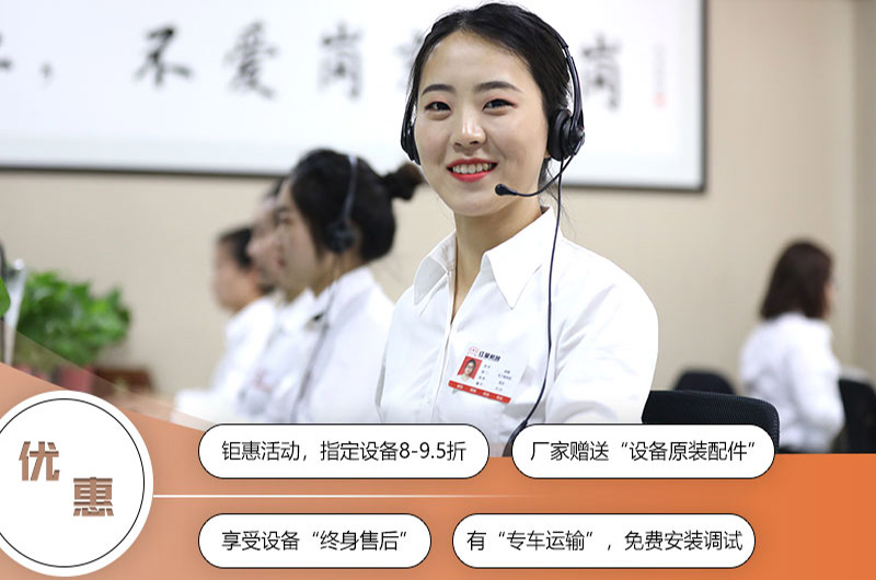 河南乐鱼网页版让您购机无忧