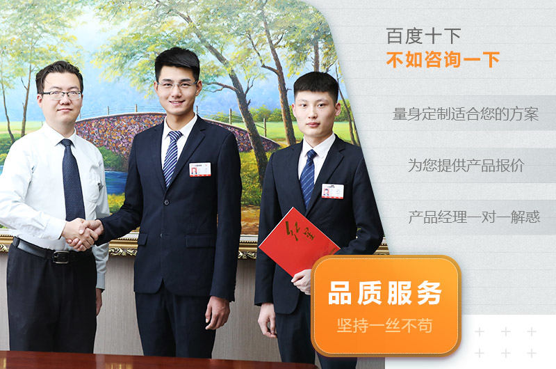 河南乐鱼网页版大厂家、真实力
