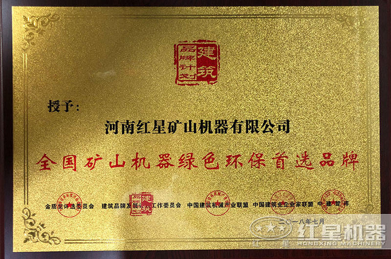 河南乐鱼网页版信得过！