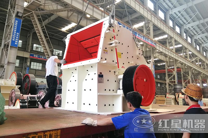 河南乐鱼网页版矿石破碎机装运发货