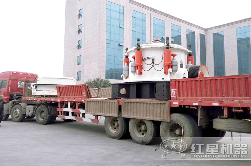 乐鱼网页版圆锥破碎机发货图